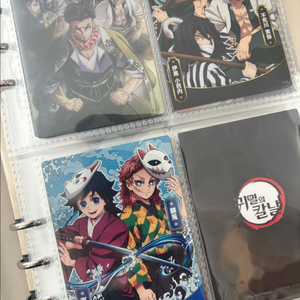 (구해요)귀멸의칼날 콜렉팅카드 비주얼 사비토