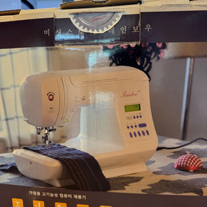 미싱스토리 레인보우 ms200