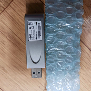 USB 처분