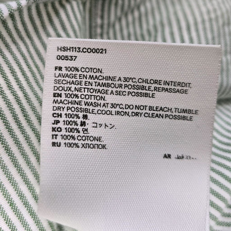 아미 하트 로고 셔츠 42사이즈 100 105 이미지