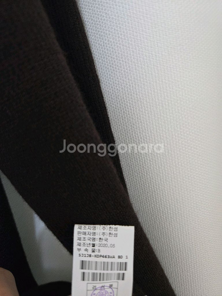 SJSJ 플리츠 니트 롱 원피스--8