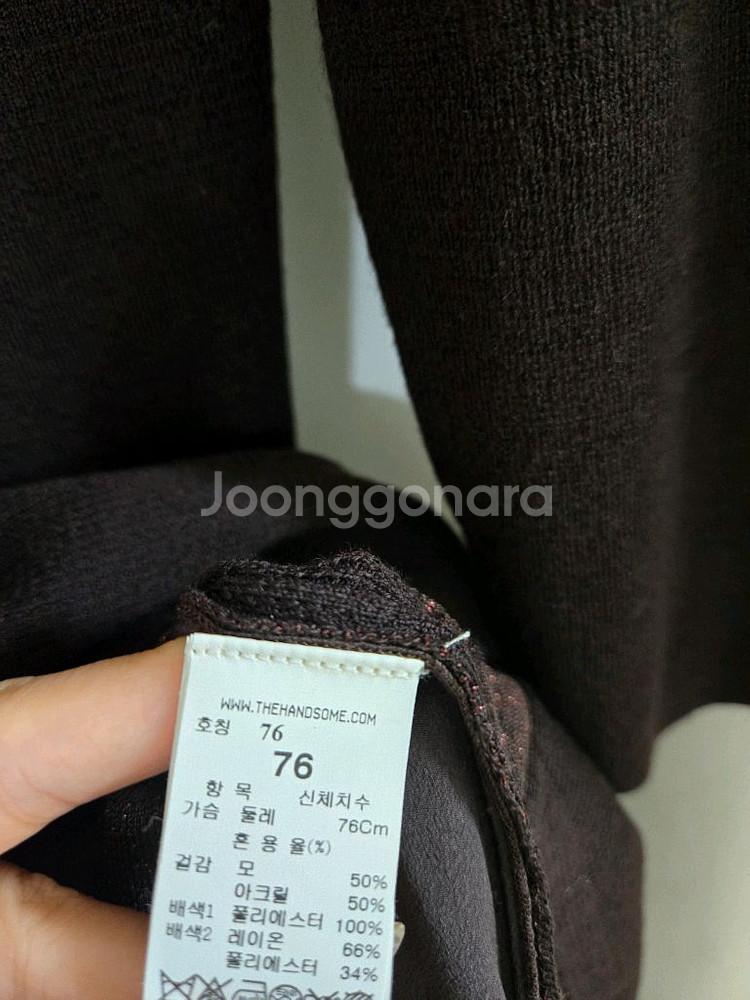 SJSJ 플리츠 니트 롱 원피스--7