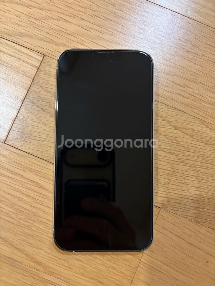 아이폰 13 프로 256gb 실버색상 판매--1