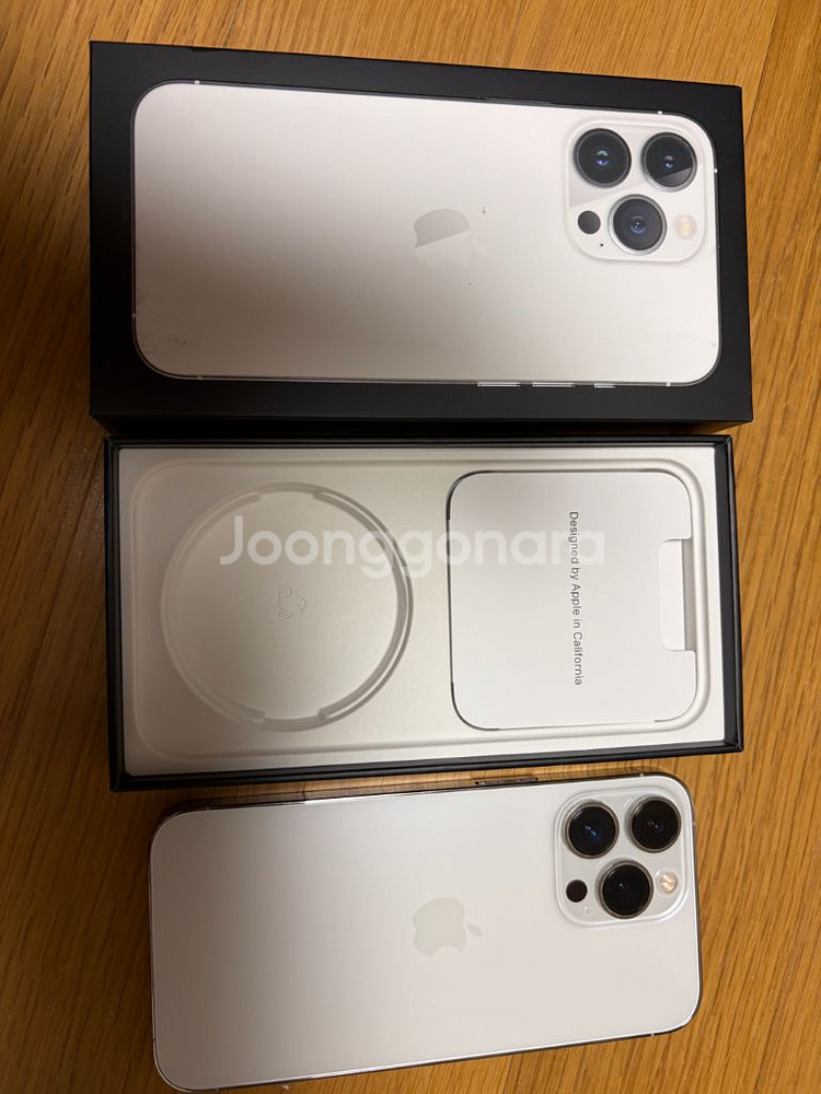아이폰 13 프로 256gb 실버색상 판매--0