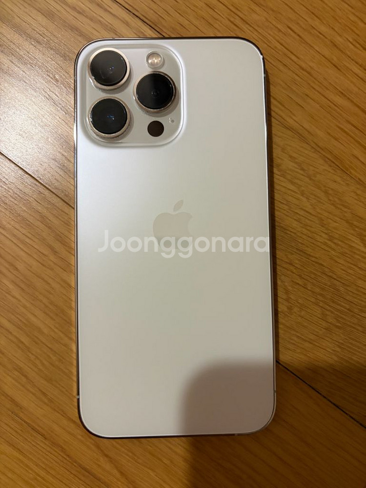 아이폰 13 프로 256gb 실버색상 판매--2