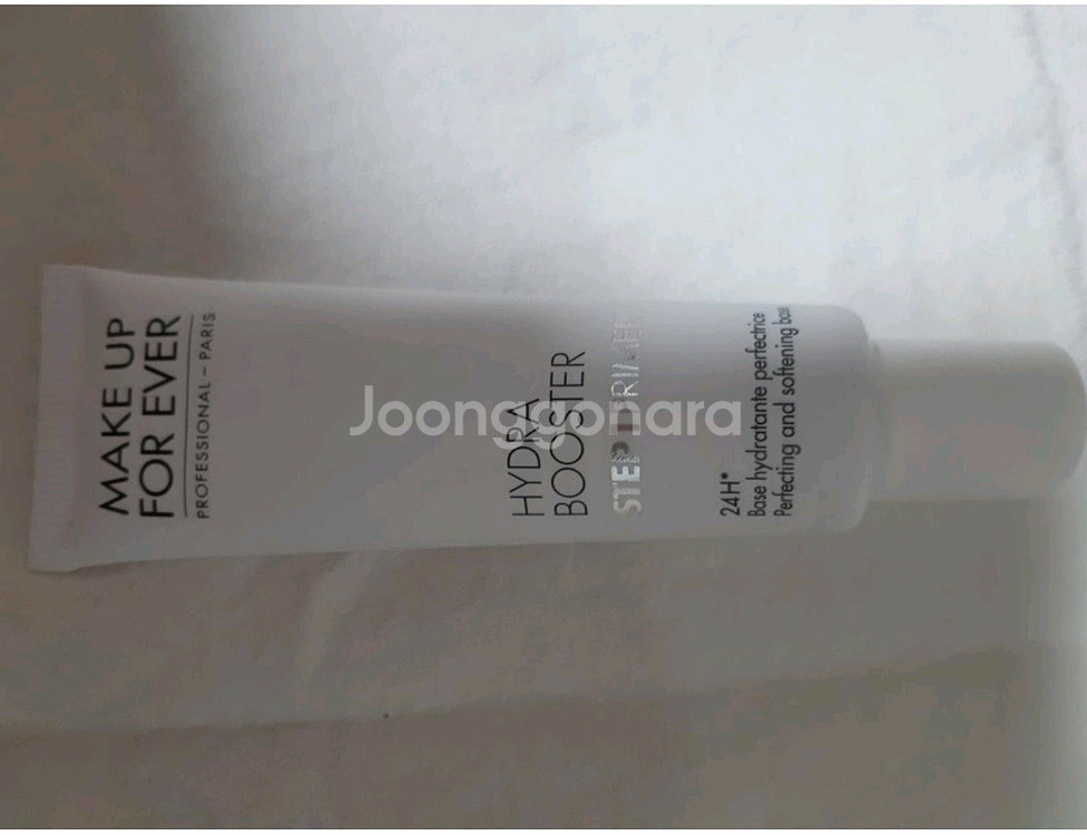 메이크업포에버프라이머새상품--0