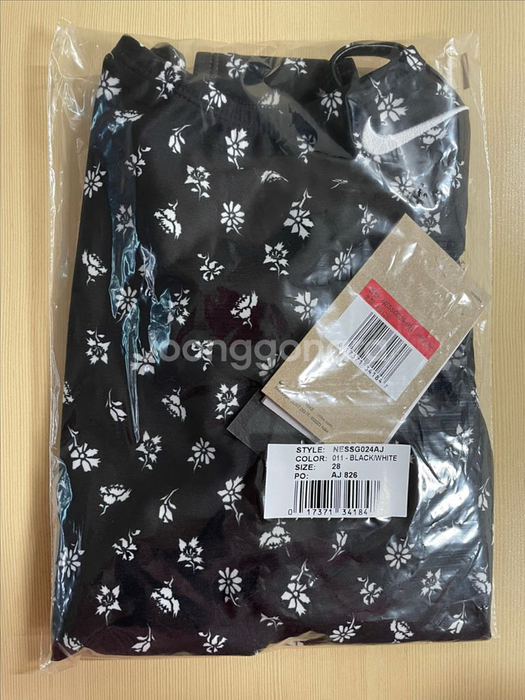 나이키 블룸러쉬 컷아웃28--0