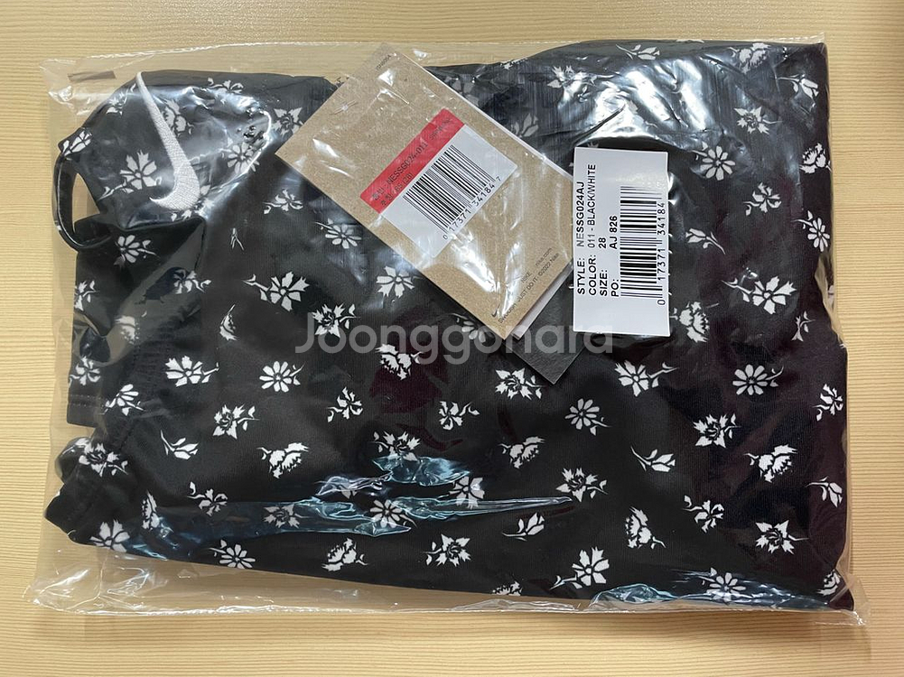 나이키 블룸러쉬 컷아웃28--1