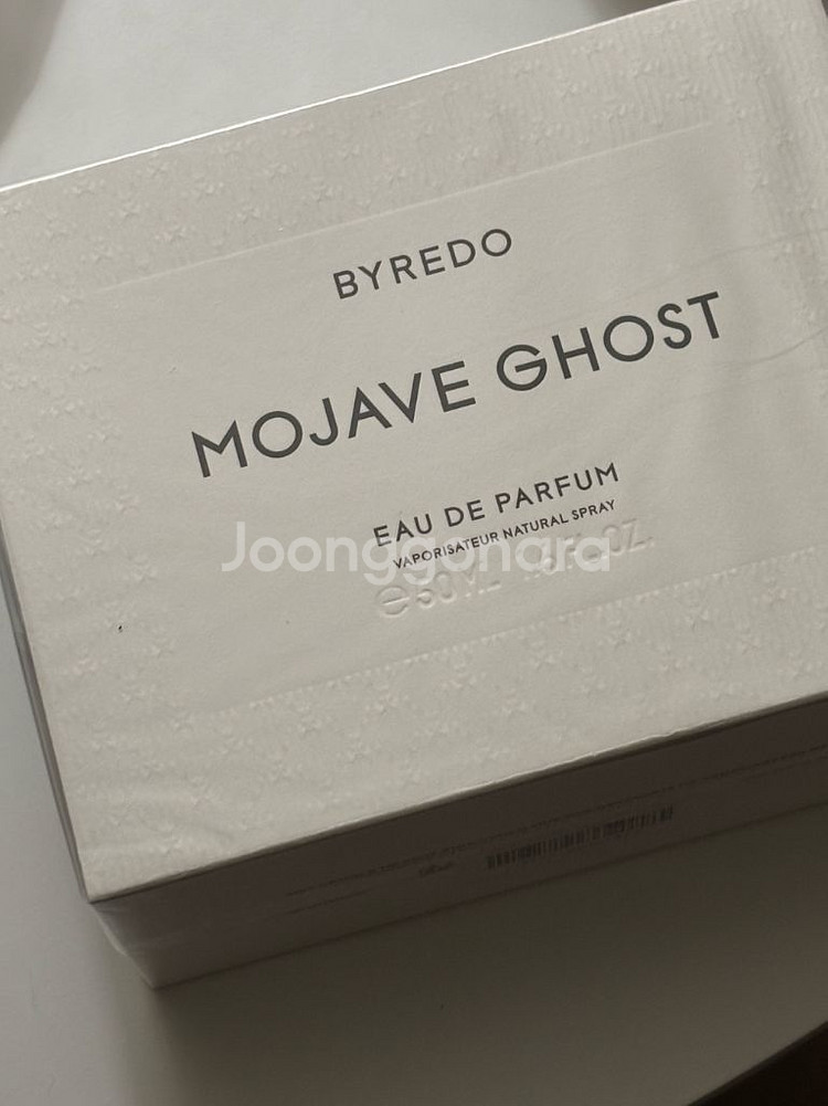 바이레도 모하비고스트 오드퍼퓸 50ml 새상품 (무배)--0