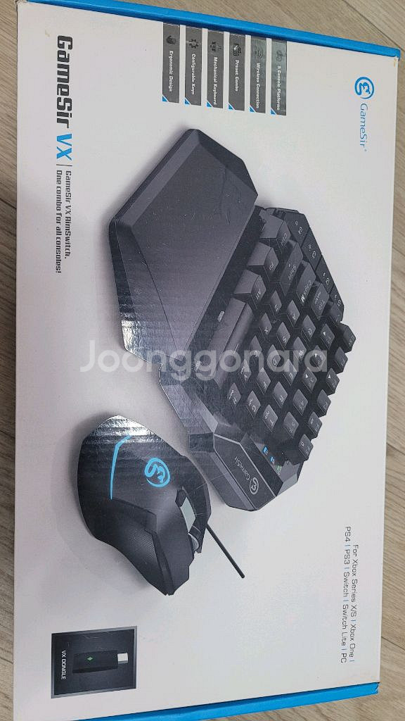 지티기어 GameSir VX 콘솔 키보드 마우스신품급--1