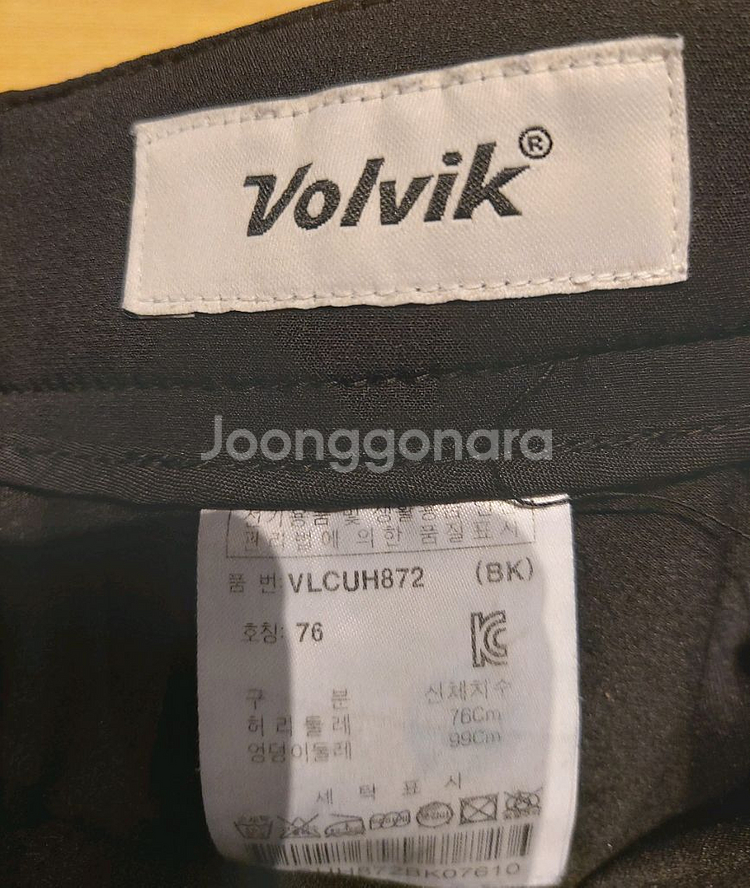 여성골프치마 볼빅스커트76사이즈28~29인치--4