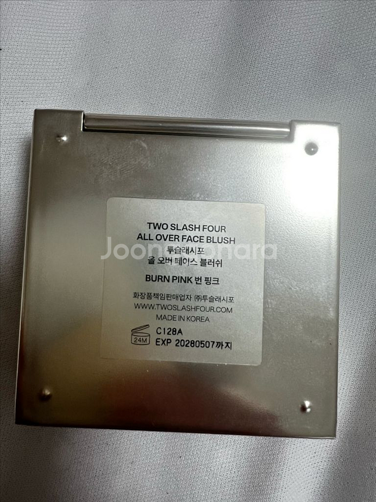 투슬래시포 번핑크--1