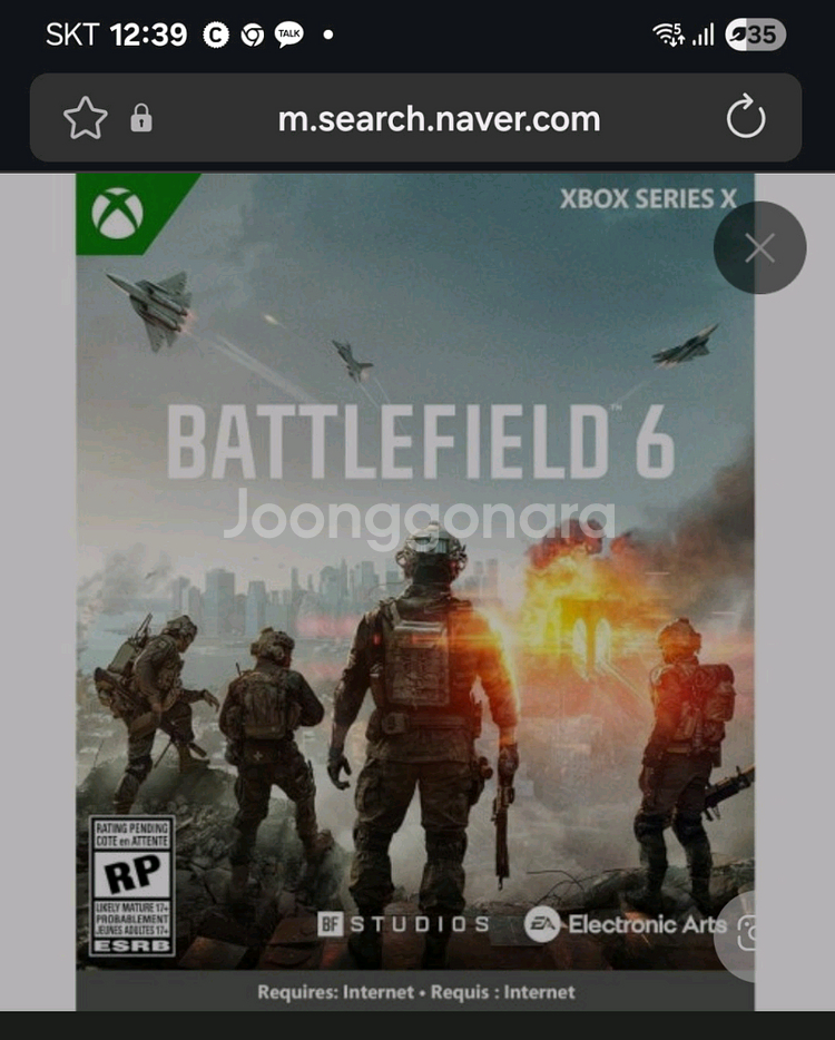 ps5 배틀필드6--0