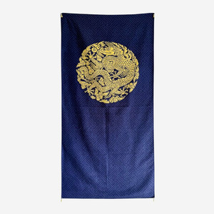 뮷즈 곤룡포 비치 타월 블루