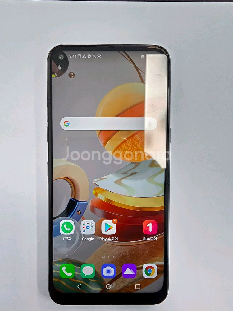 lg q61 무잔상 액정깨끗--0