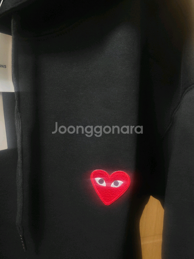 꼼데가르송 후드티--1