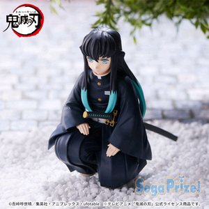 귀멸의칼날 무이치로 주합회의 피규어