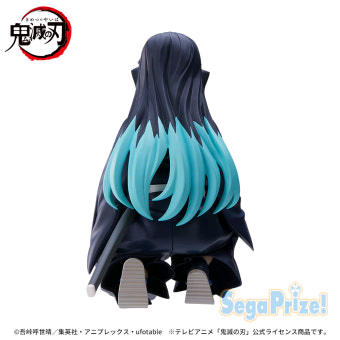 귀멸의칼날 무이치로 주합회의 피규어--1