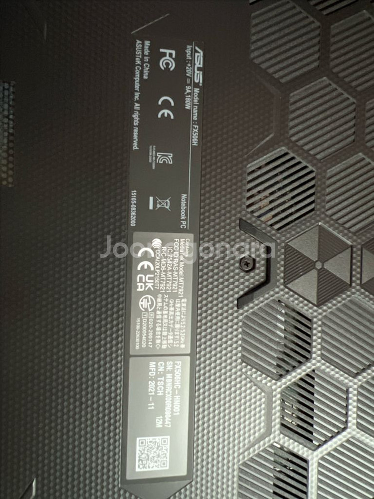 ASUS TUF Gaming F15 FX506H 게이밍--0