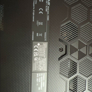 ASUS TUF Gaming F15 FX506H 게이밍