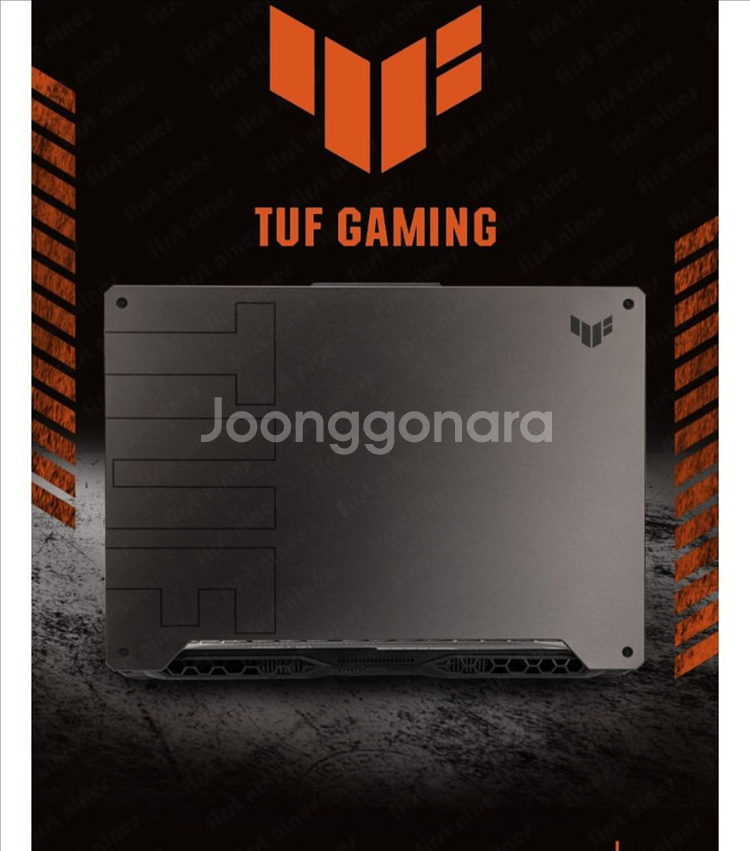 ASUS TUF Gaming F15 FX506H 게이밍--3