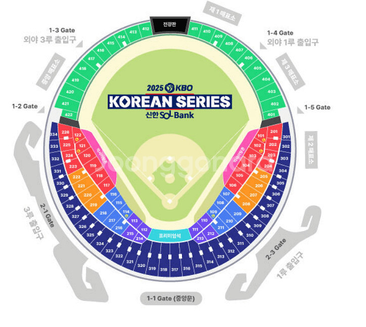 [한국시리즈 2차전 ] LG vs 한화 2연석, 4연석--0