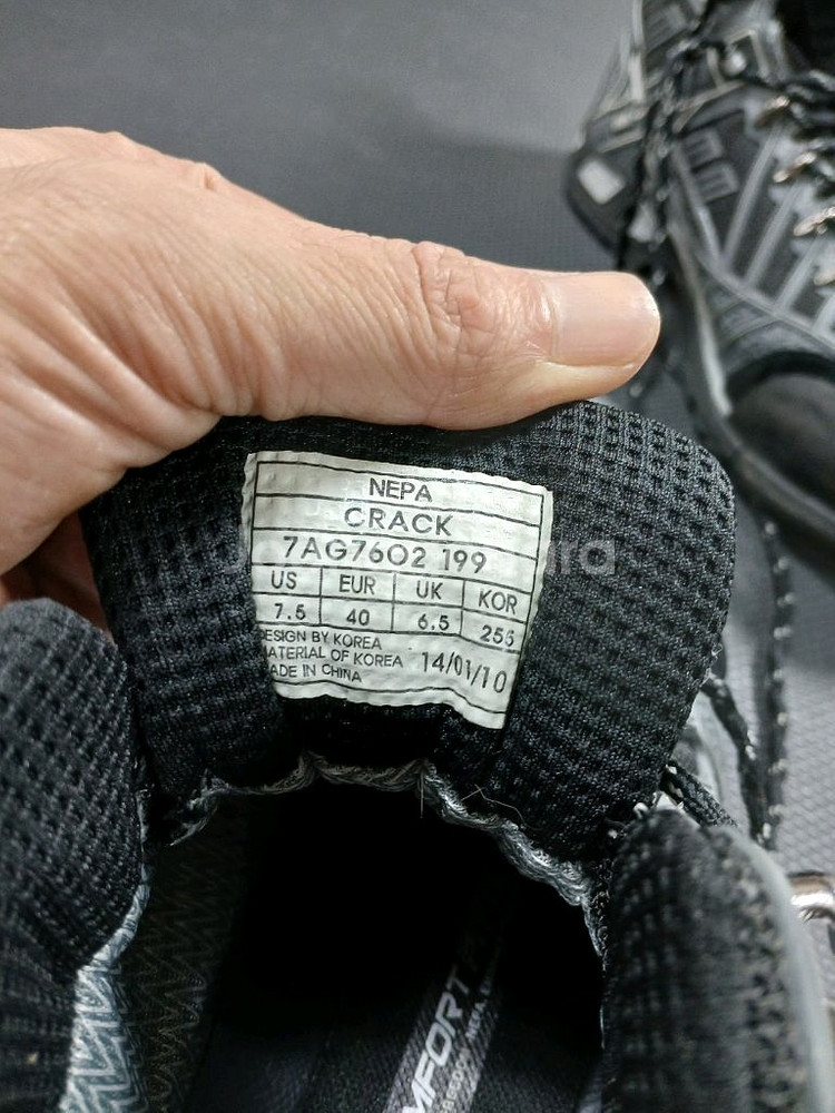 네파 CRACK 등산화 남여공용 블랙 255--1