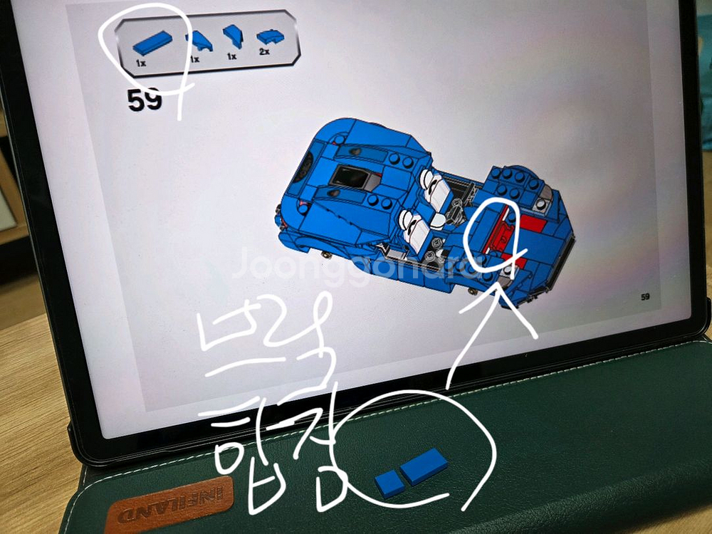 레고 76902 스챔 맥라렌 엘바 팝니다.--4