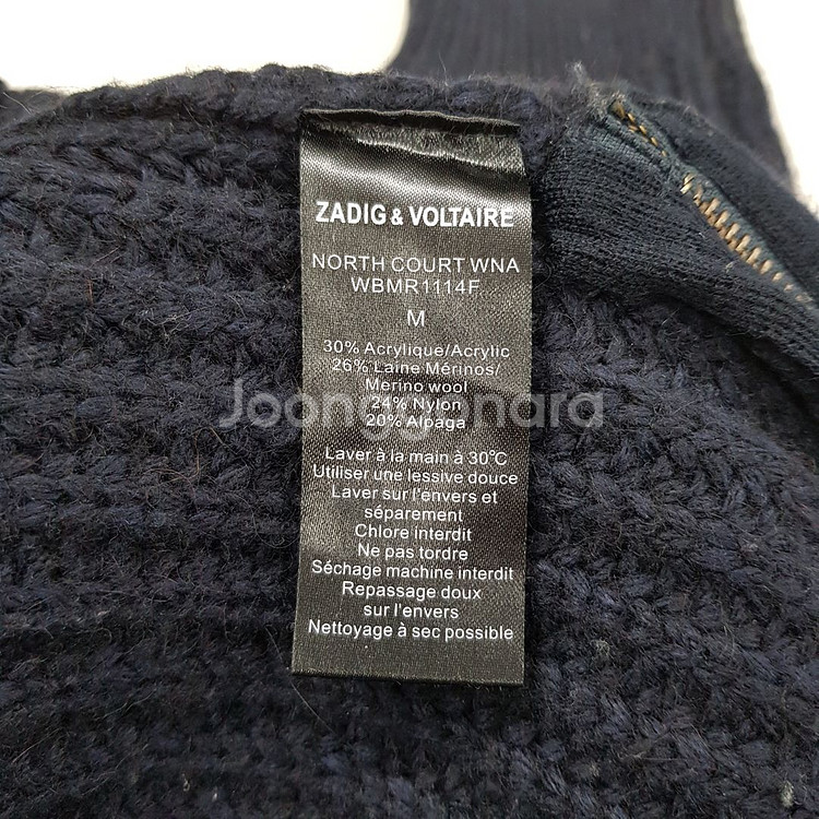 쟈딕앤볼테르 알파카 혼방 루즈핏 터틀넥 니트 M사이즈--6