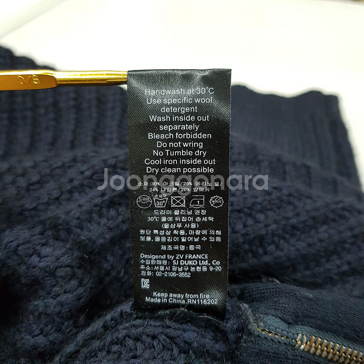 쟈딕앤볼테르 알파카 혼방 루즈핏 터틀넥 니트 M사이즈--7