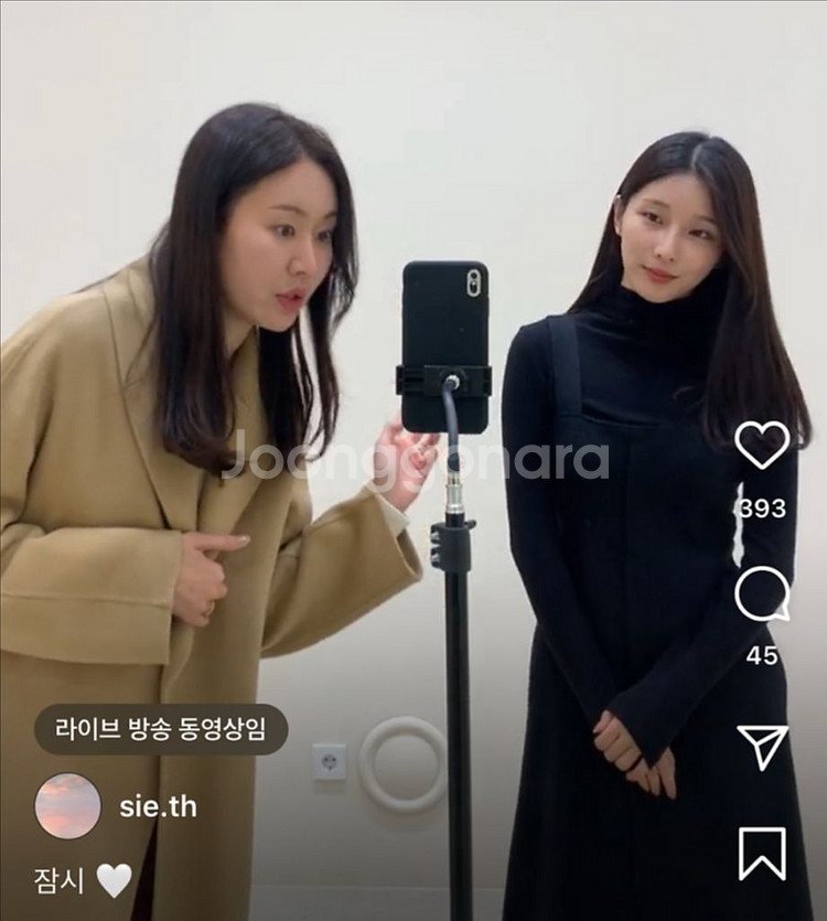 sie 시에 로나 베스트 드레스 블랙 s--0