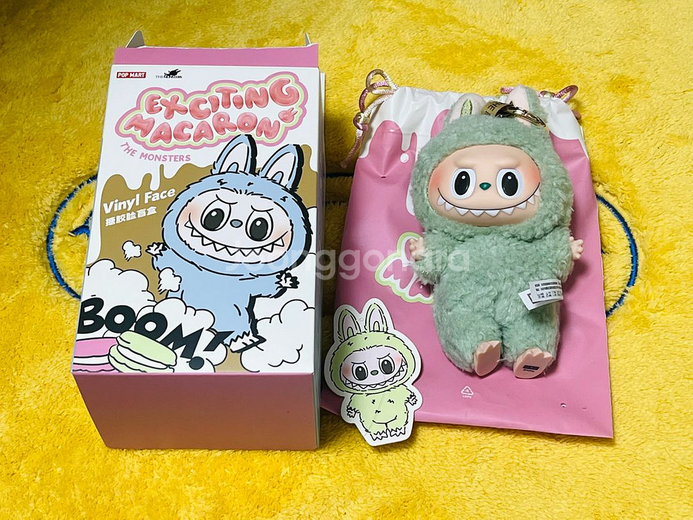 라부부 마카롱 그린 그레이프 새상품 정가판매--0