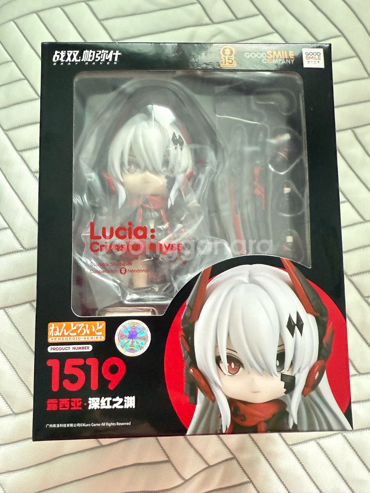 *마지막할인* 넨도로이드 퍼니싱그레이레이븐 루시아--0