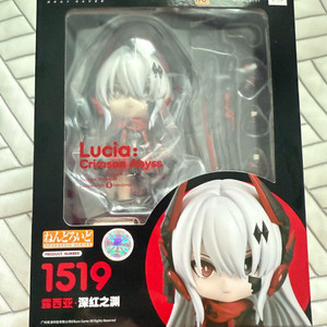 *마지막할인* 넨도로이드 퍼니싱그레이레이븐 루시아