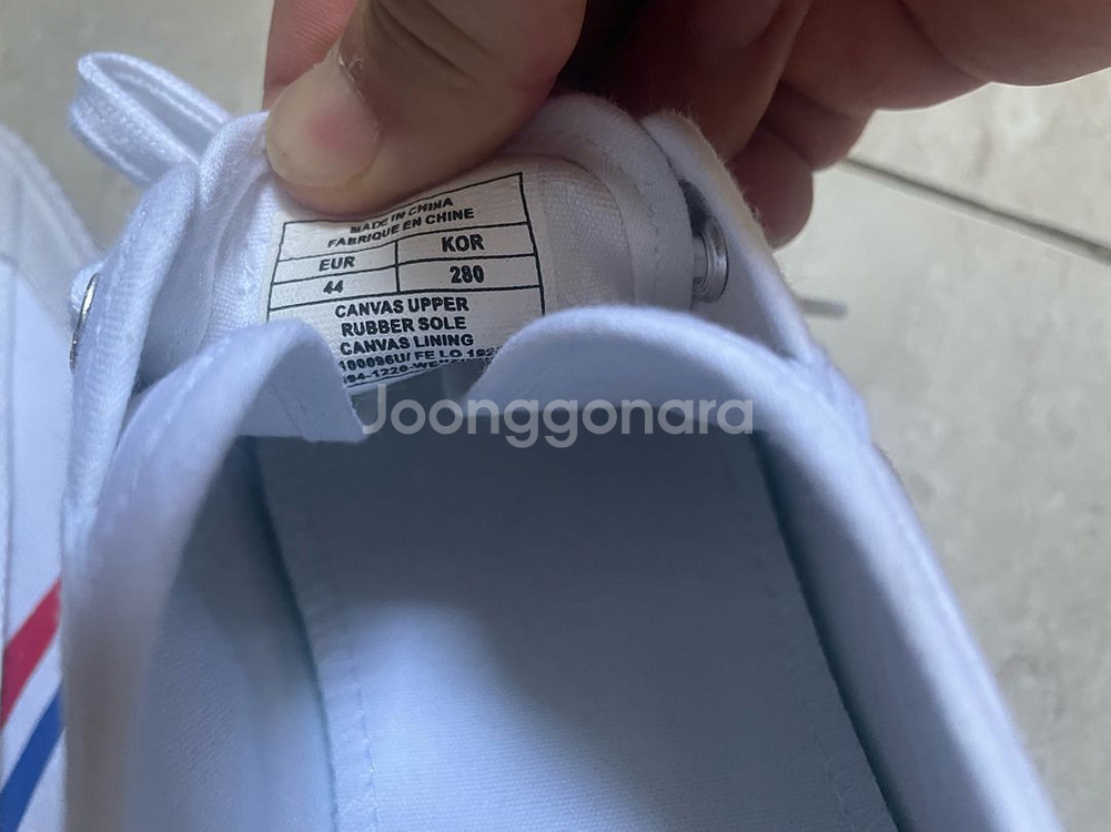 페이유 스니커즈 280 운동화 판매--3