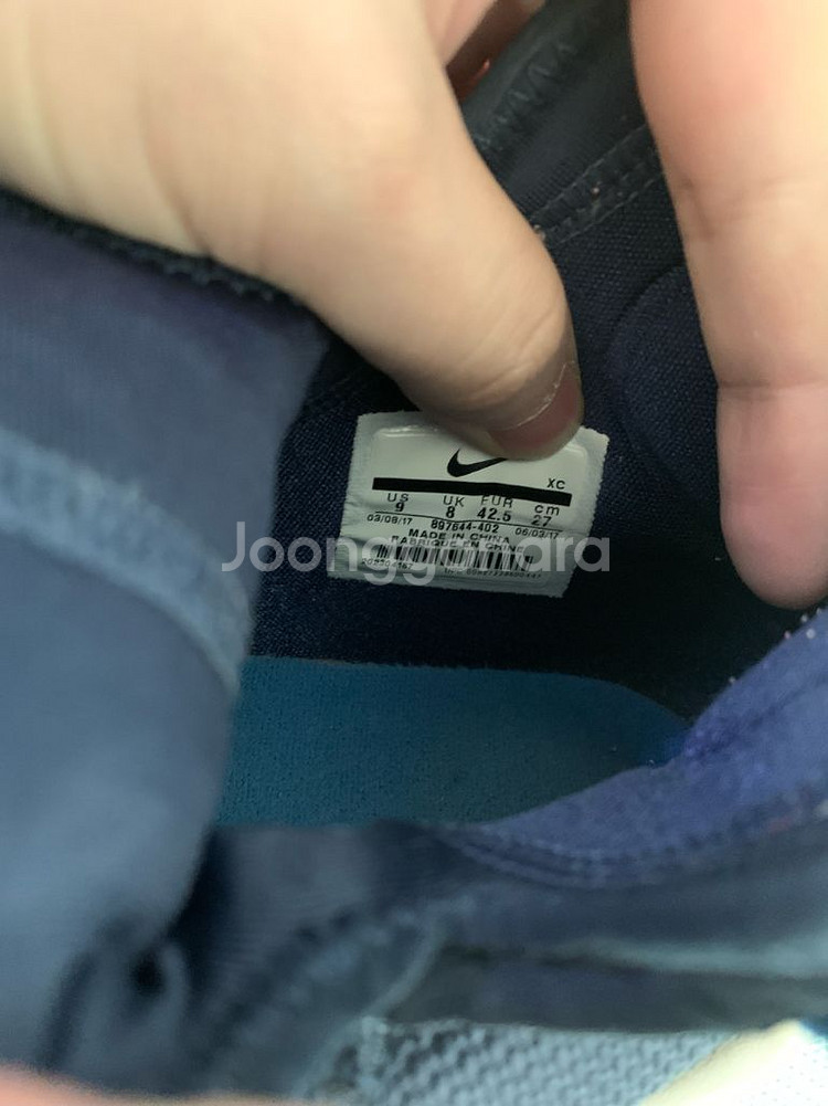 나이키 르브론 솔져 11 미드나이트농구화 265~270--2