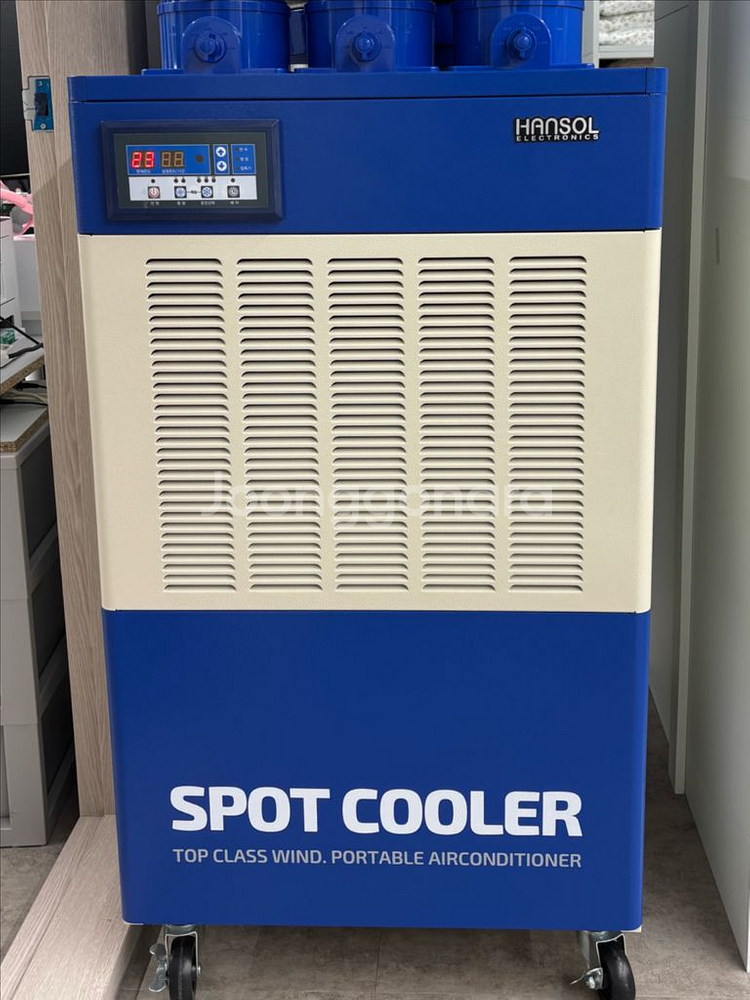 한솔 코끼리 에어컨 3구--0