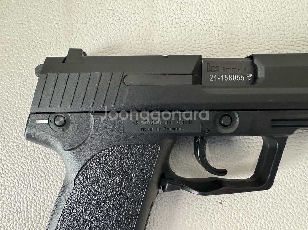 VFC HK USP--4