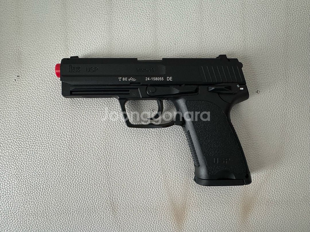 VFC HK USP--1
