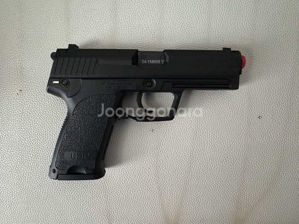 VFC HK USP--2
