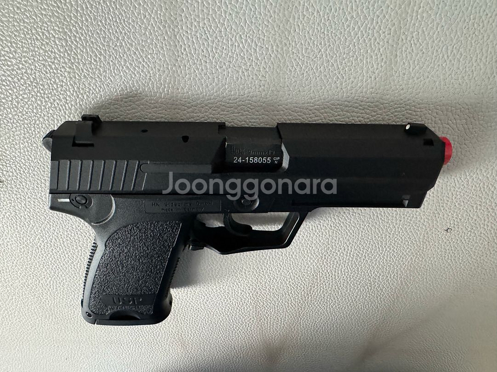 VFC HK USP--3