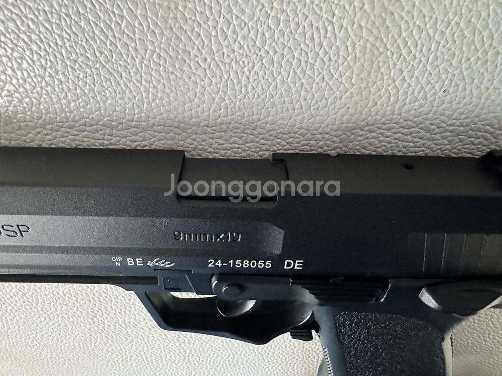 VFC HK USP--5