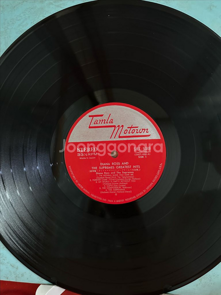 Diana Ross And The Supremes2LP--2