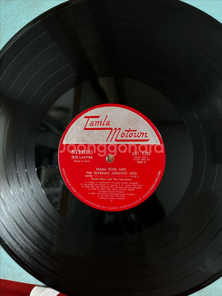 Diana Ross And The Supremes2LP--4
