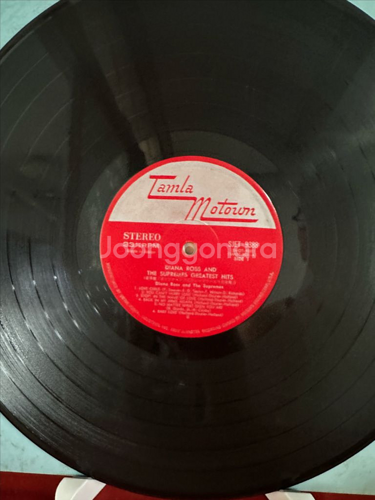 Diana Ross And The Supremes2LP--5