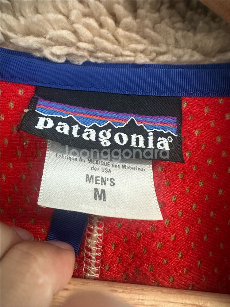 04s 파타고니아 딥파일 플리스(후리스) 자켓 오트밀--3