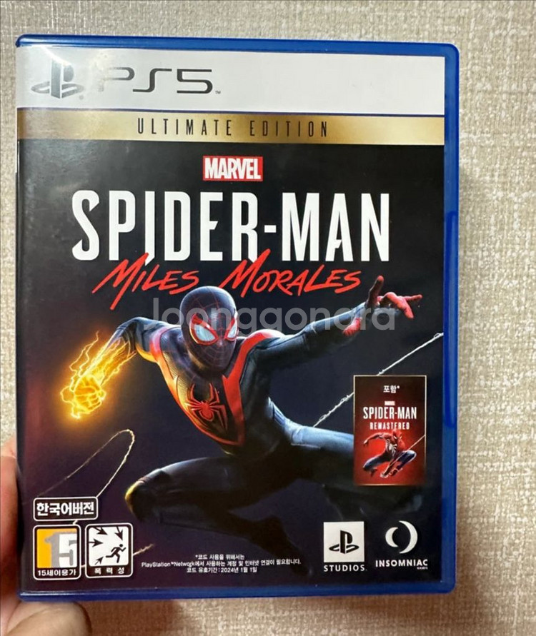 PS4, PS5 스파이더맨 게임 타이틀 일괄판매--1