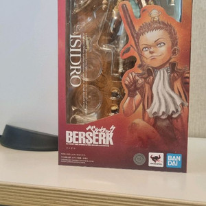 반다이 shf 베르세르크 이시도르 미개봉
