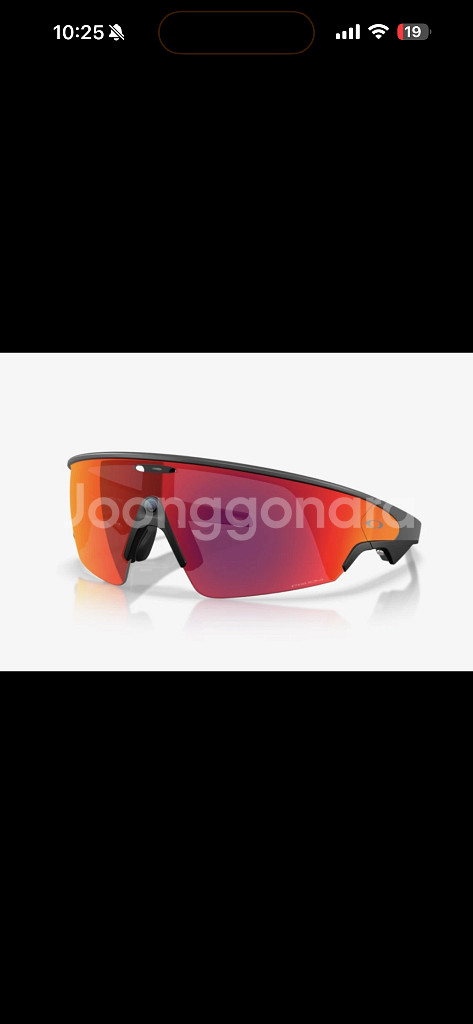 오클리 메타 뱅가드 AI 썬글라스 판매합니다 (미개봉)--0