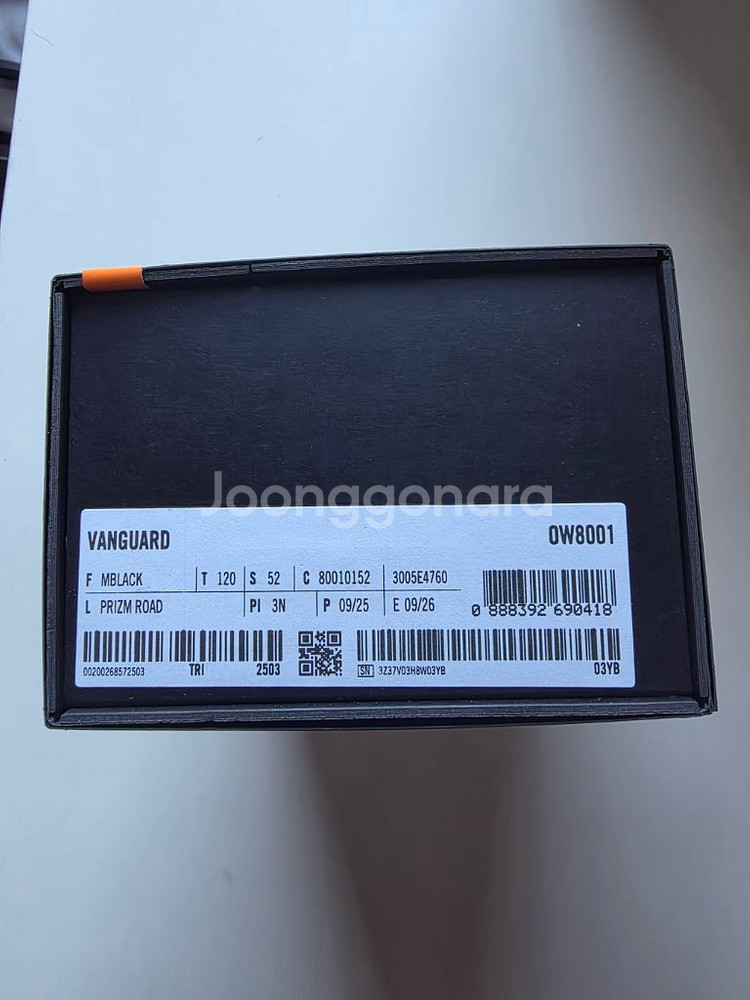 오클리 메타 뱅가드 AI 썬글라스 판매합니다 (미개봉)--2